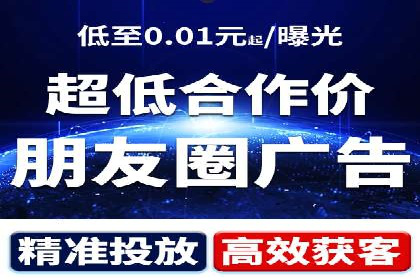 竞价开户技巧集：精选案例分享